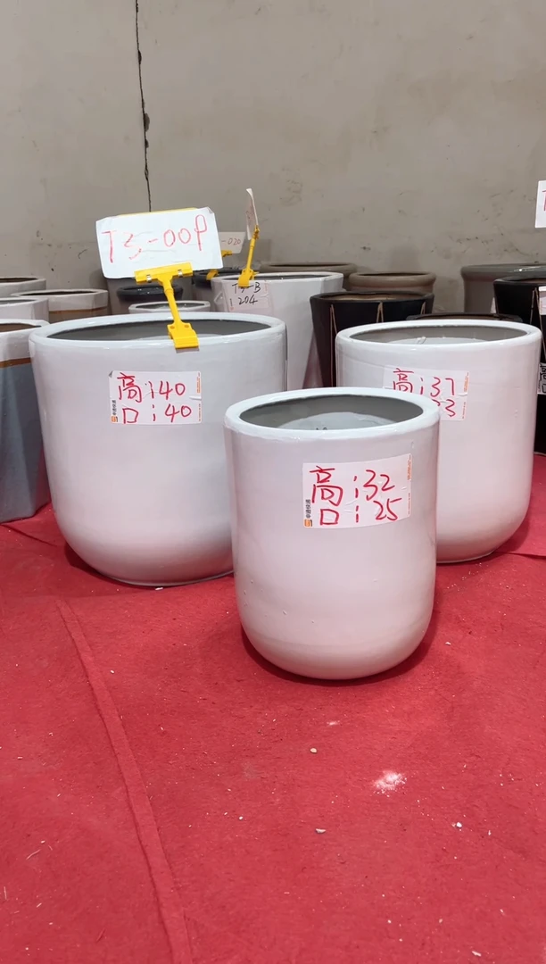 【闪购商品】陶瓷171cm(含)-200cm(含)中一套三（中号 大号 特大）