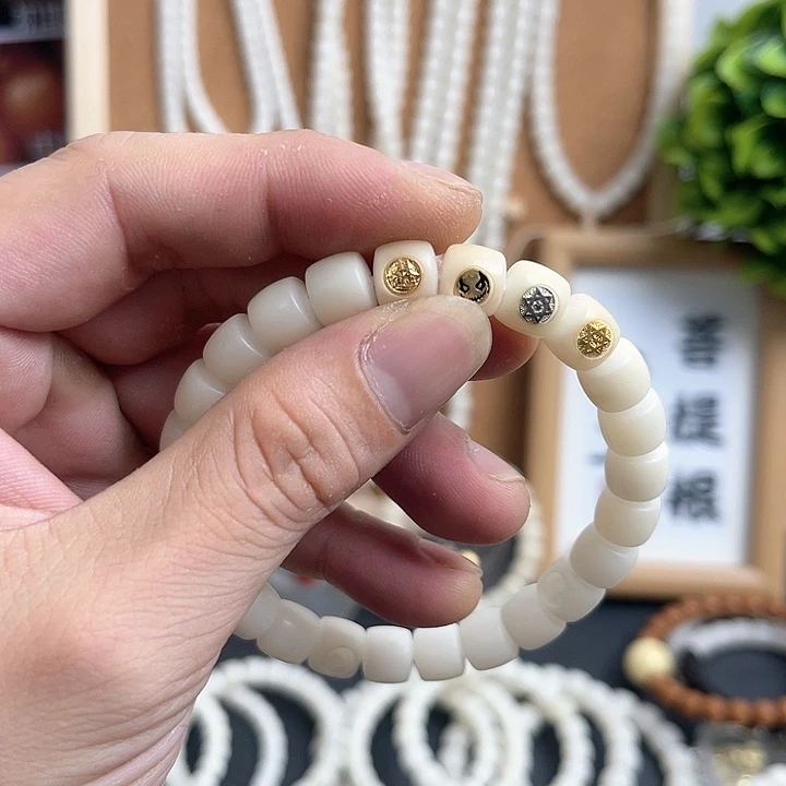 菩提根/象牙果吊坠