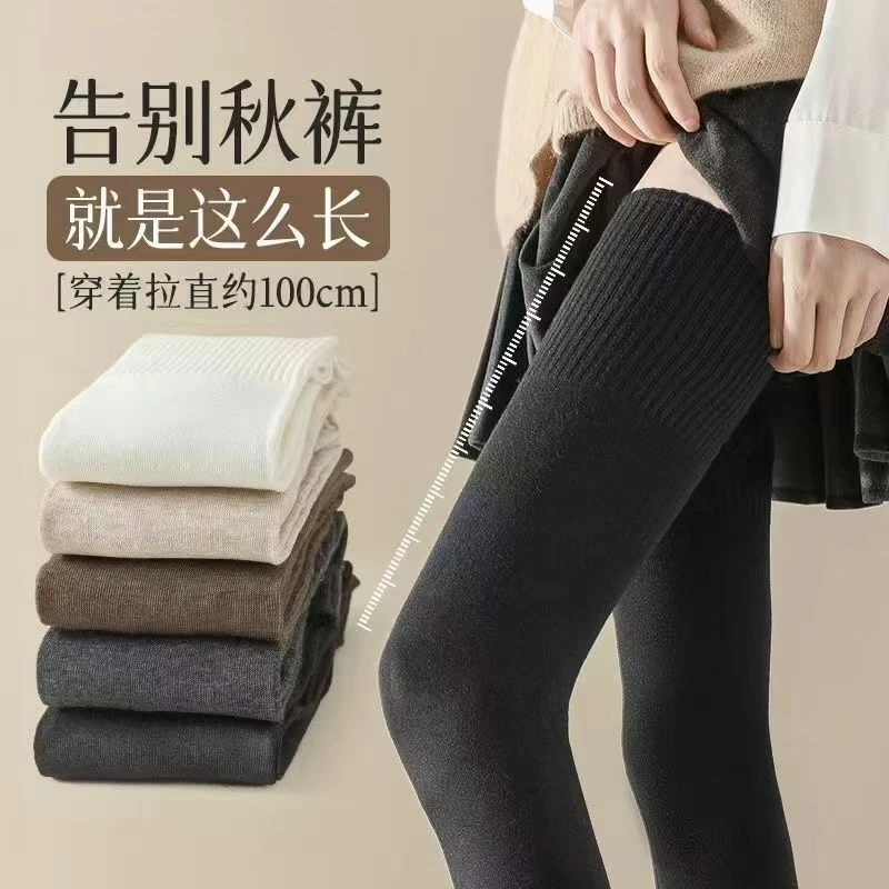 过膝袜大码大腿袜女毛圈加绒加厚保暖秋冬长袜子女过膝盖高筒袜冬