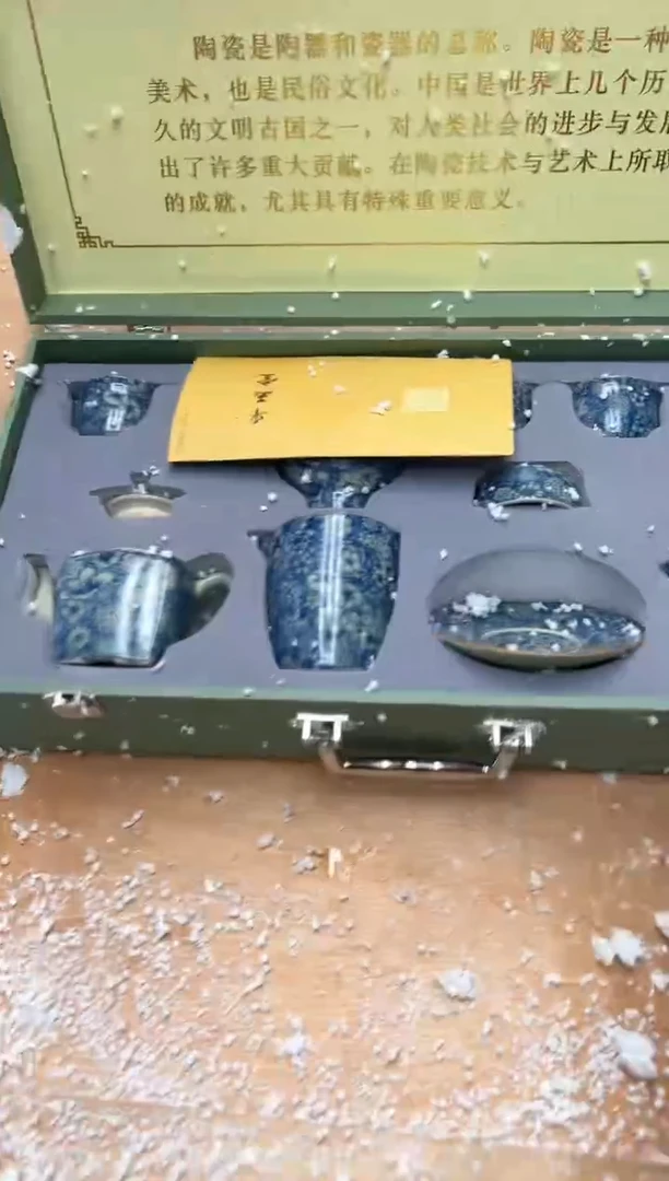 【闪购商品】其他@@@【闪购链接】精美茶具便宜卖了