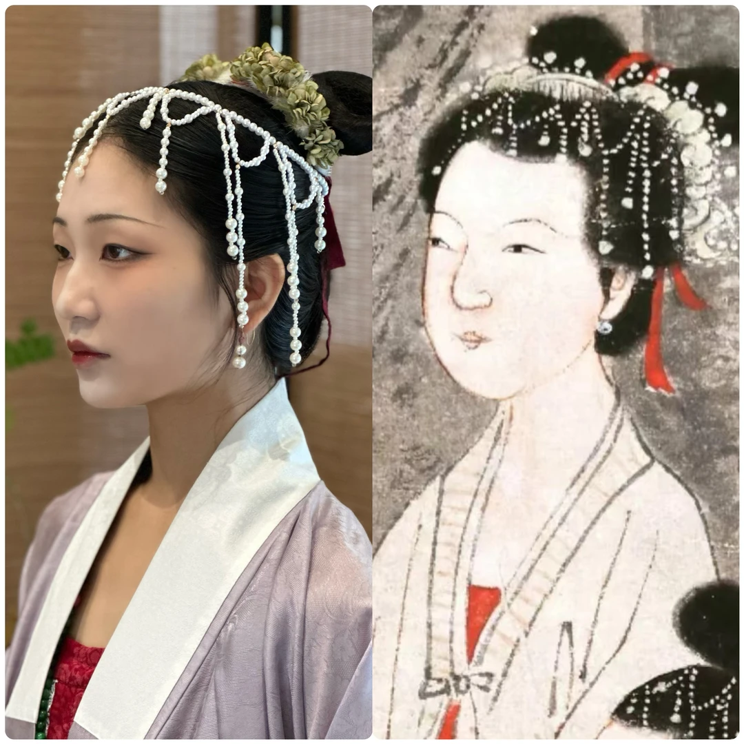 时春居汉服配饰头饰发饰《李端端图》同款仿珍珠围髻
