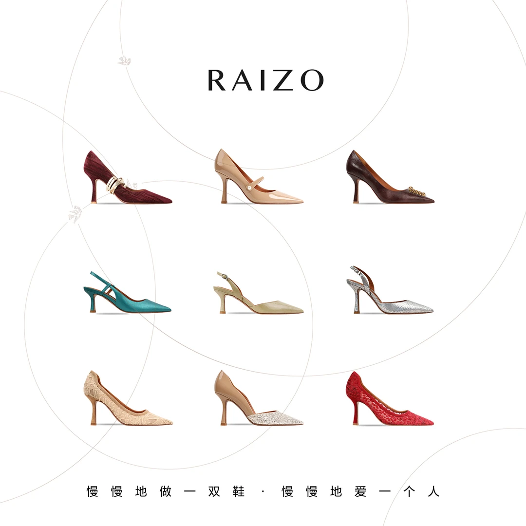 RAIZ0为爱者现货孤品微瑕断码手工高跟鞋（直播拍）鞋子