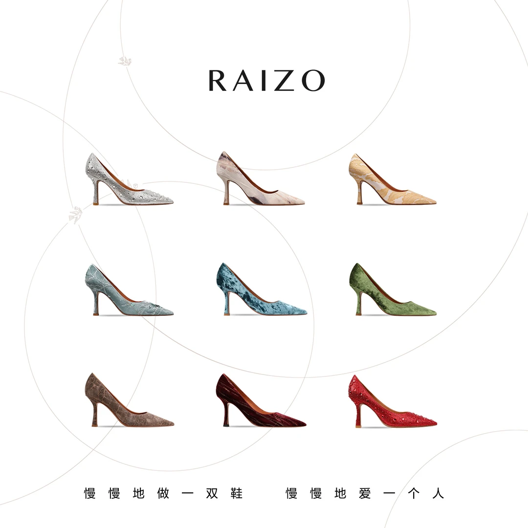 RAIZ0为爱者 现货孤品断码手工高跟鞋
