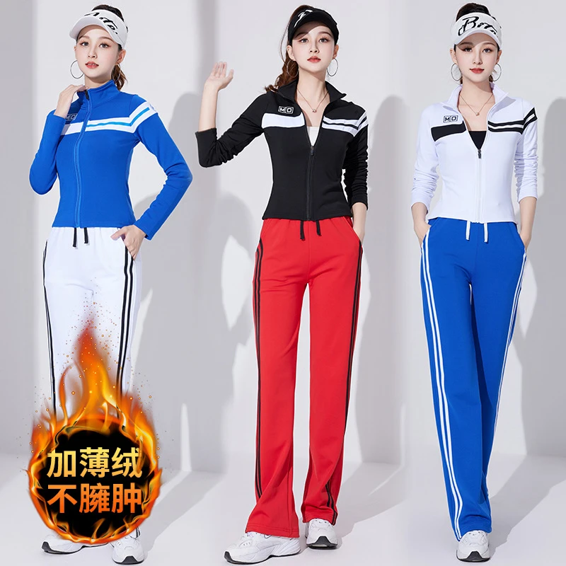 运动外套女款秋冬加绒套装修身显瘦跑步瑜伽速干衣时尚休闲两件套