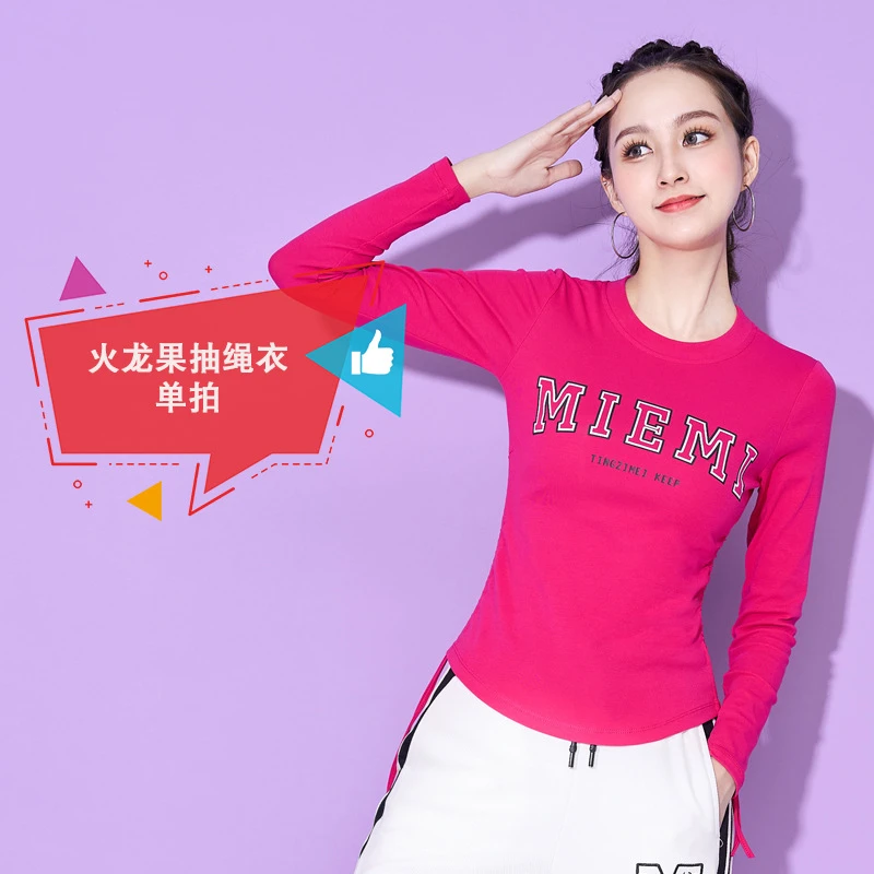 广场舞服装运动T恤春秋装女士时尚长袖上衣显瘦百搭跳舞服健身衣