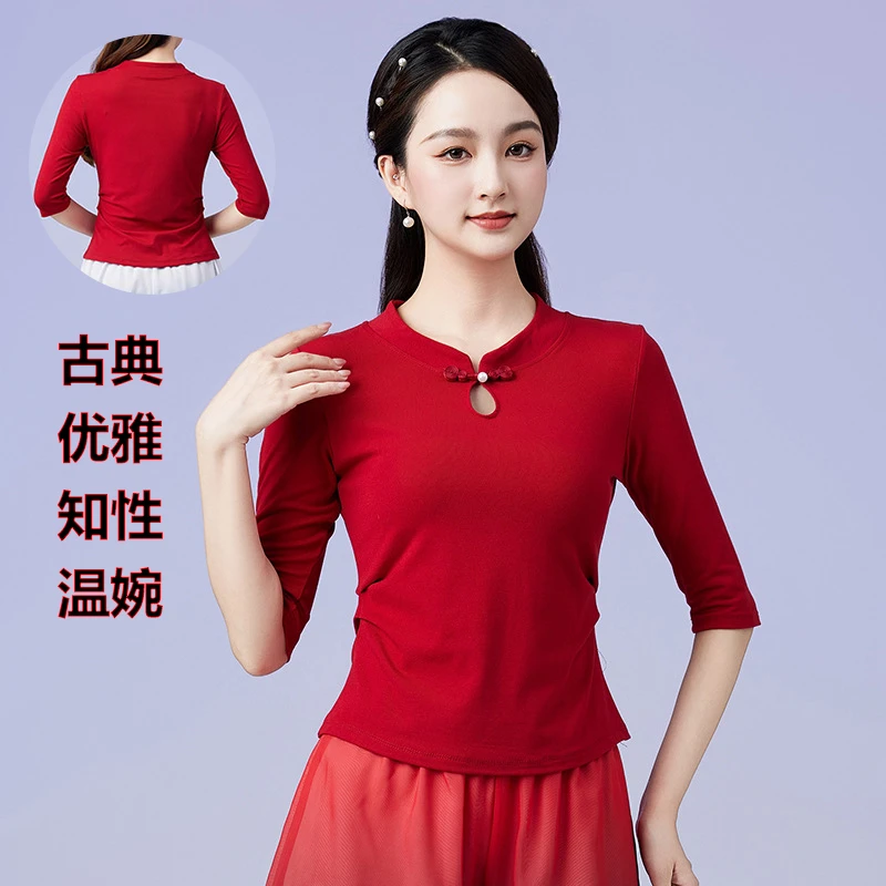 夏季广场舞中老年民族风古典中袖T恤时尚表演服艺考舞蹈演出上衣