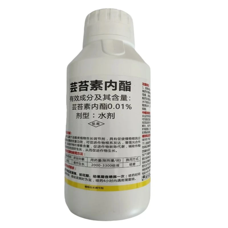 芸苔素。0.01%的促根，促叶绿素合成，促壮苗促早熟增强抗旱促进生长