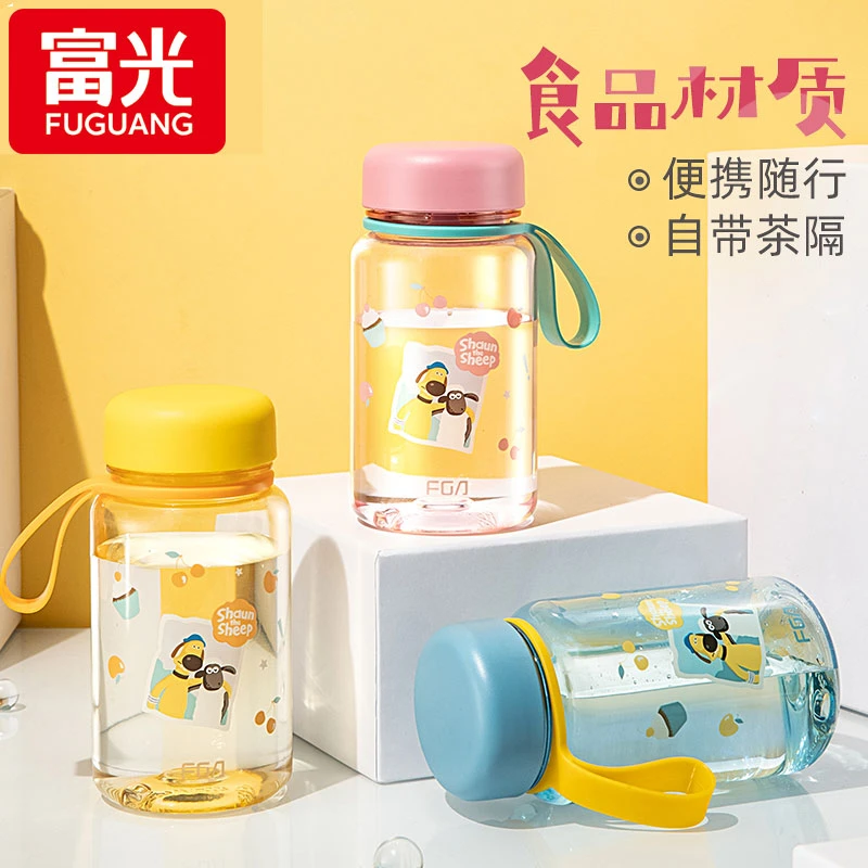 富光太空杯小巧创意直饮水杯女士学生儿童水杯防摔运动水杯随身杯