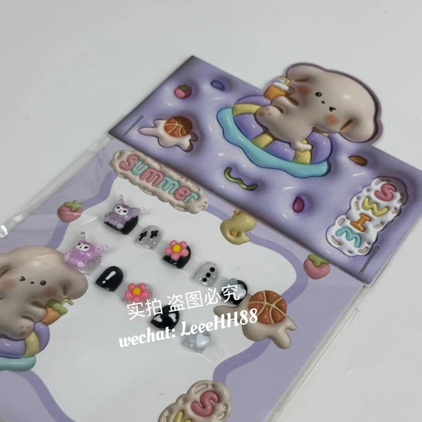 Lee|小朋友穿戴美甲纯手工立体库洛米星黛露卡通图案可爱时尚
