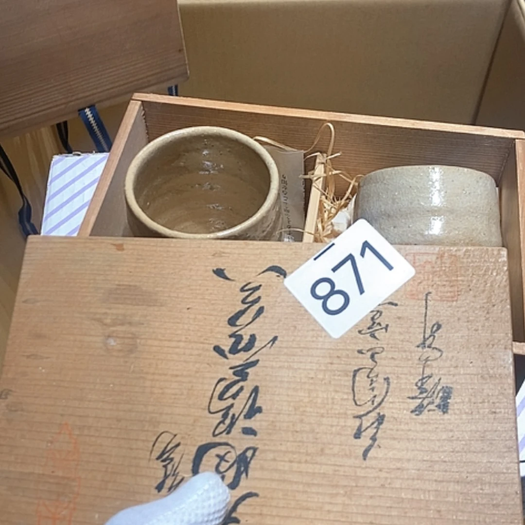 【闪购商品】密胺缸