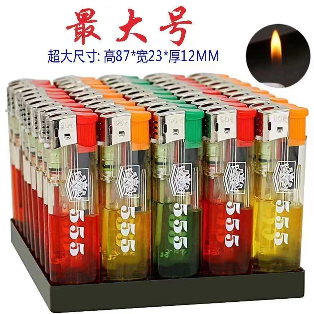 【批发大号透明】明火打火机一次性打火机家用超市便利店批发零售
