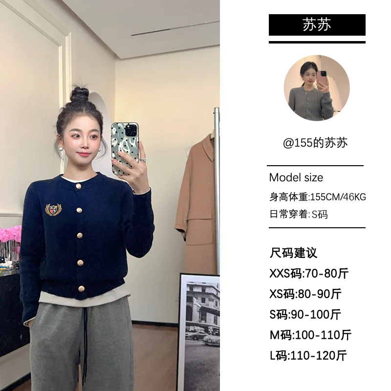 【苏苏家】专为小个子定制橄榄枝刺绣学院风圆领套头百搭外套毛衣