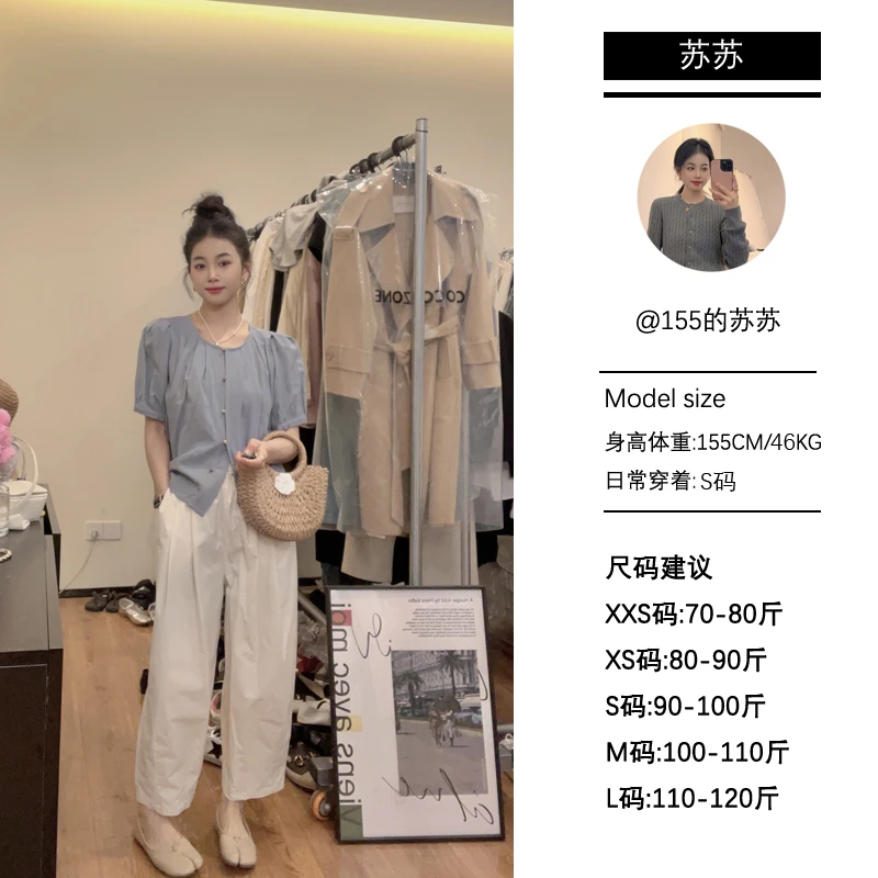 【苏苏家】专为小个子定制法式减龄休闲彩色扣子衬衫短袖上衣小衫