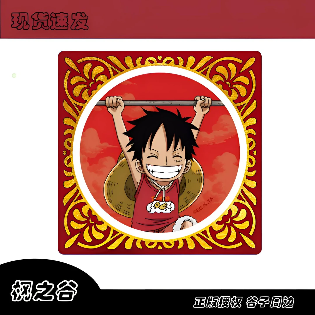 【官谷】正版海贼王幼年路飞亚克力吧唧收纳盒