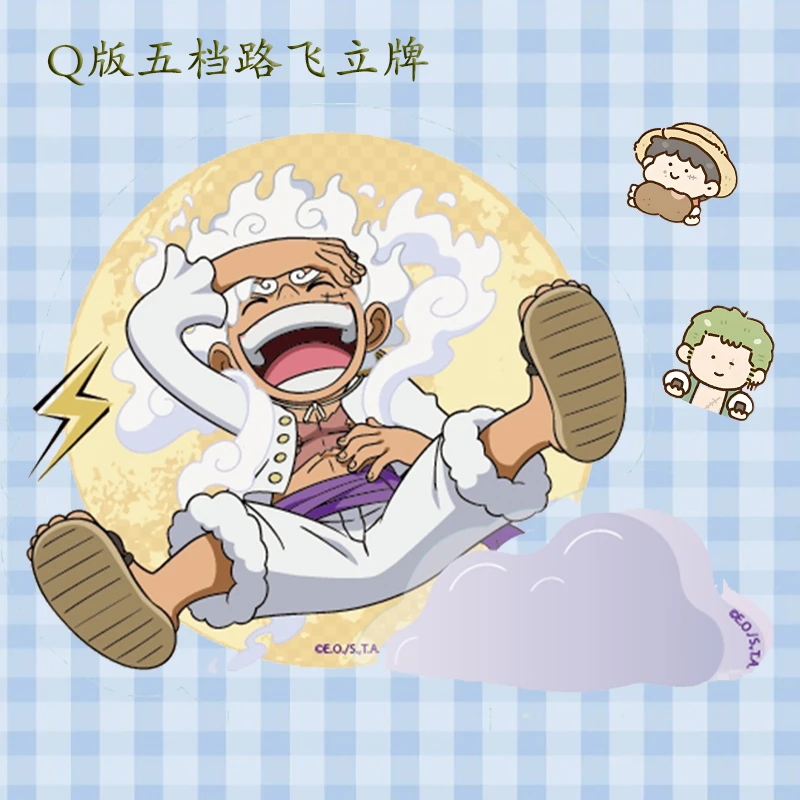 【官谷】正版Q版五档路飞亚克力立牌海贼王吧唧官谷