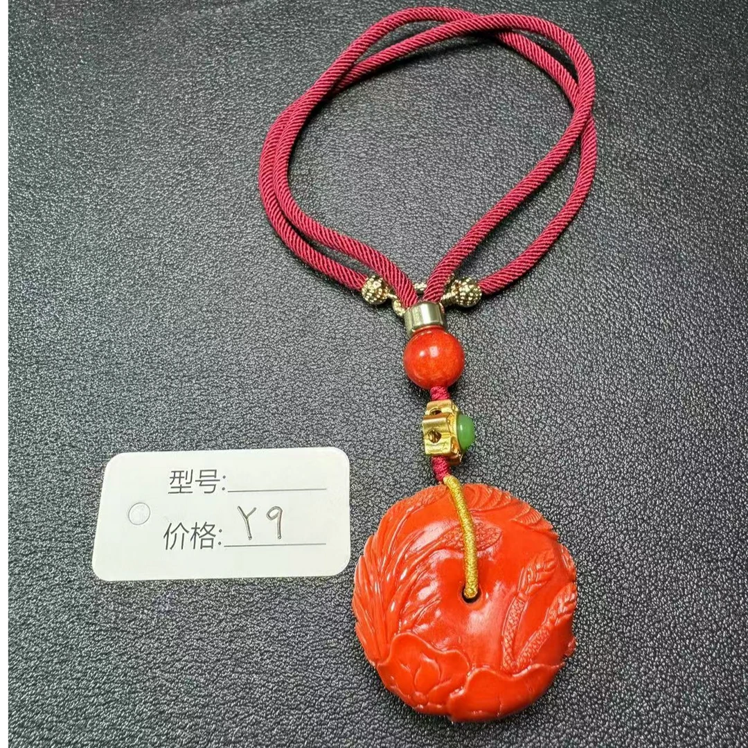 Y9珍藏深海珊瑚玉雕刻平安扣吊坠