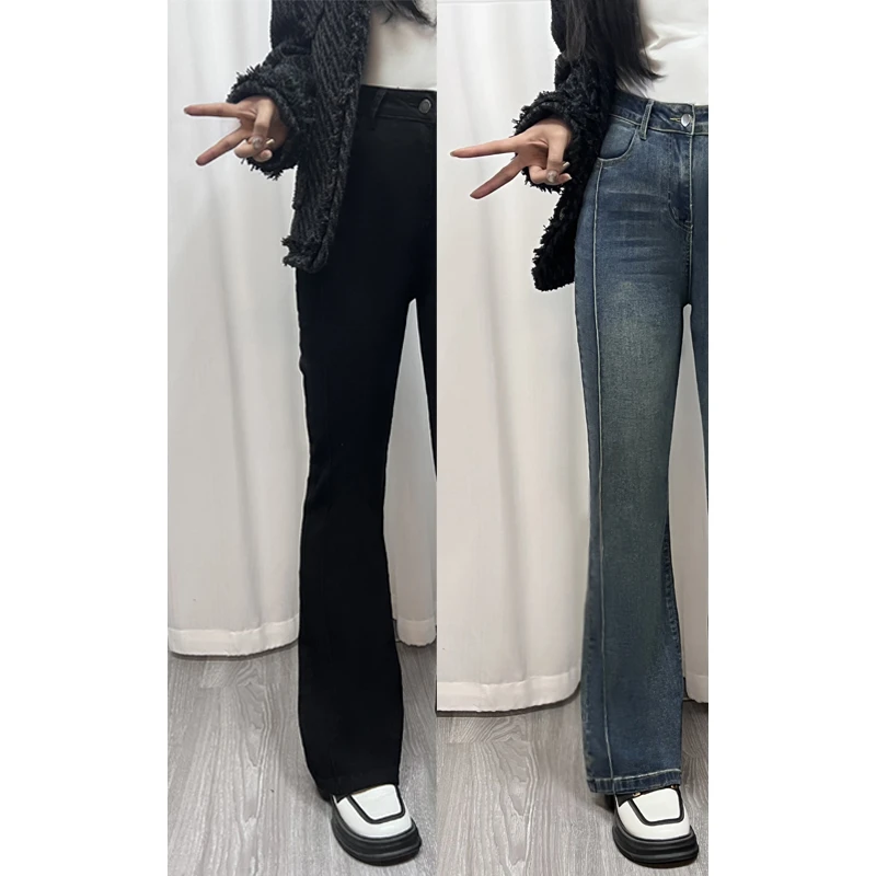 秋冬新款牛仔喇叭裤女2024宽松阔腿遮胯高腰修身显瘦微喇长裤1031