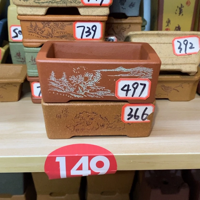 【闪购商品】紫砂花盆m**o