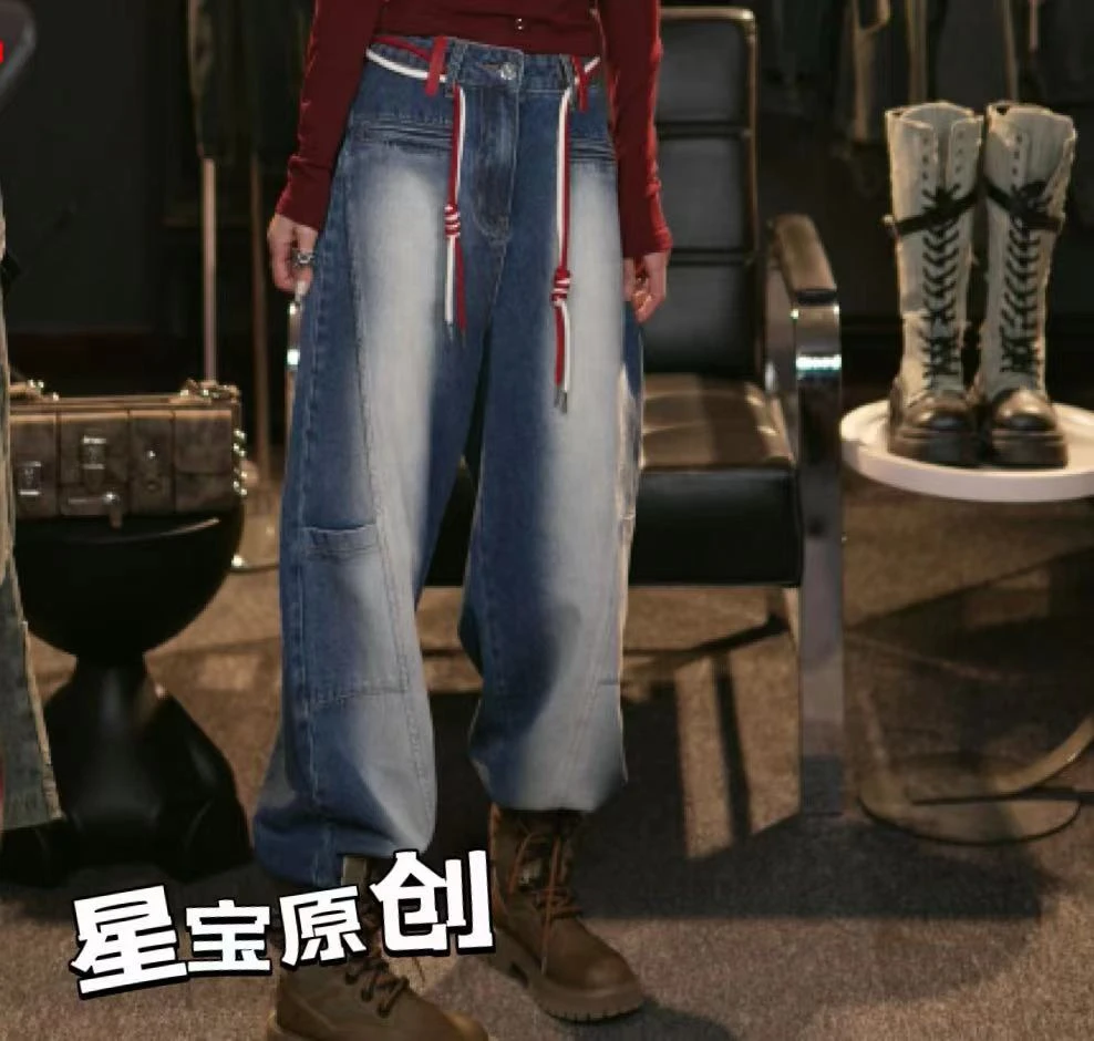 【星宝专属】8878显瘦高腰直筒休闲宽松牛仔裤