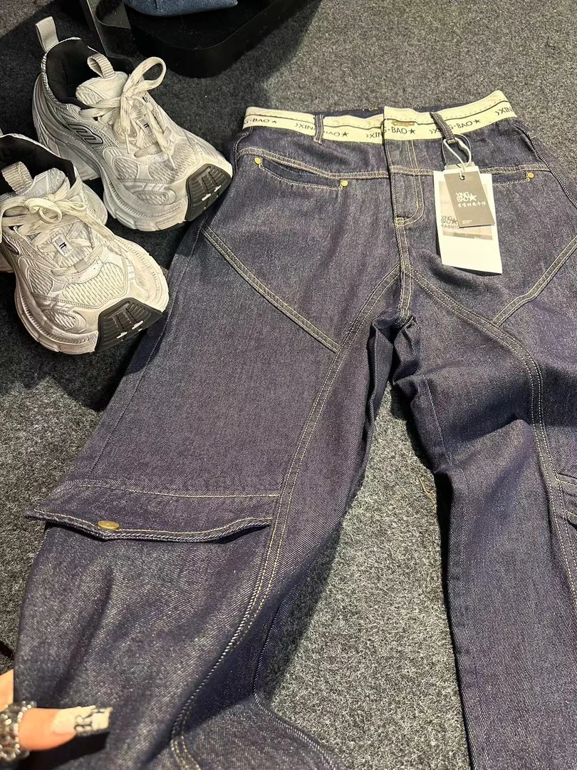 【星宝专属】8879韩版潮流拼接百搭直筒宽松牛仔裤