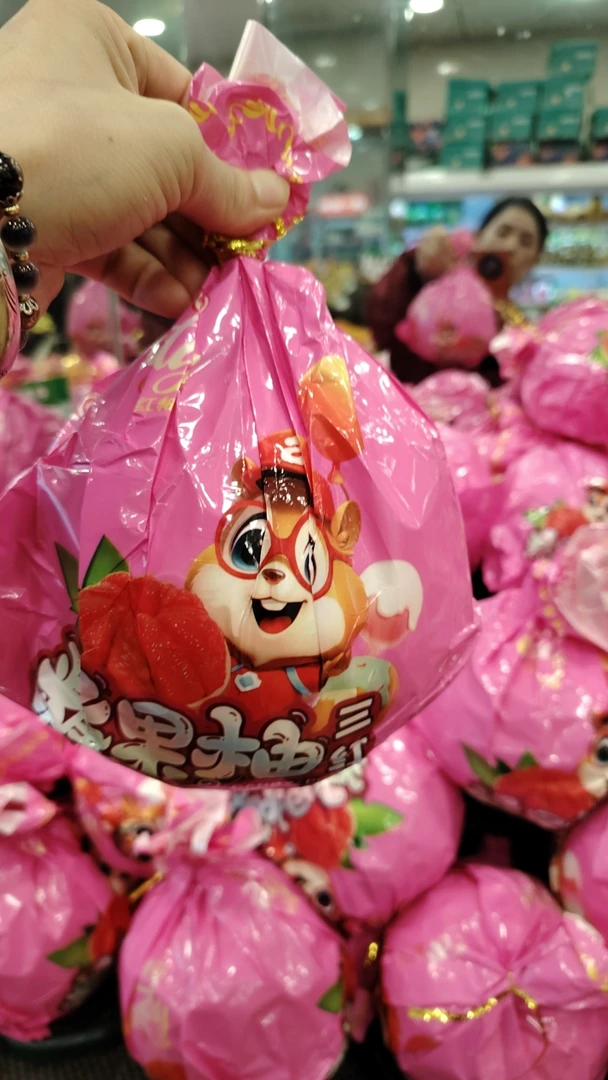 配送到家特价红心蜜柚一个约2斤