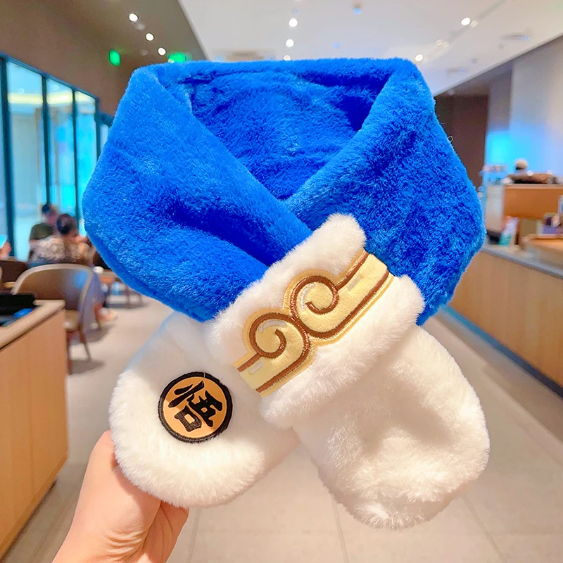 儿童秋冬悟空围巾柔软毛绒保暖加厚男女宝宝卡通齐天大圣交叉围脖