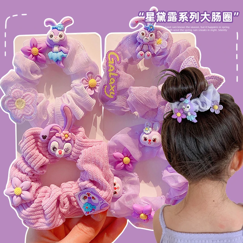儿童星黛露大肠发圈女童丸子头发绳头饰宝宝弹性好不伤发皮筋发饰