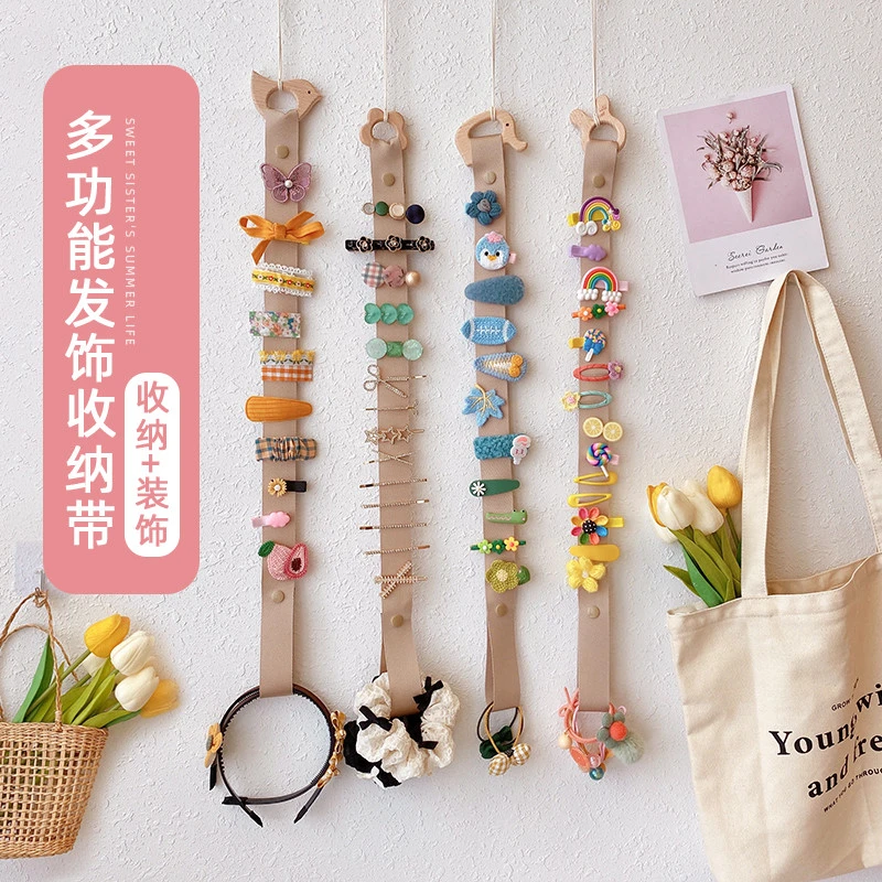 儿童发饰收纳带壁挂可爱女童宝宝发夹发卡发箍大容量整理带收纳盒