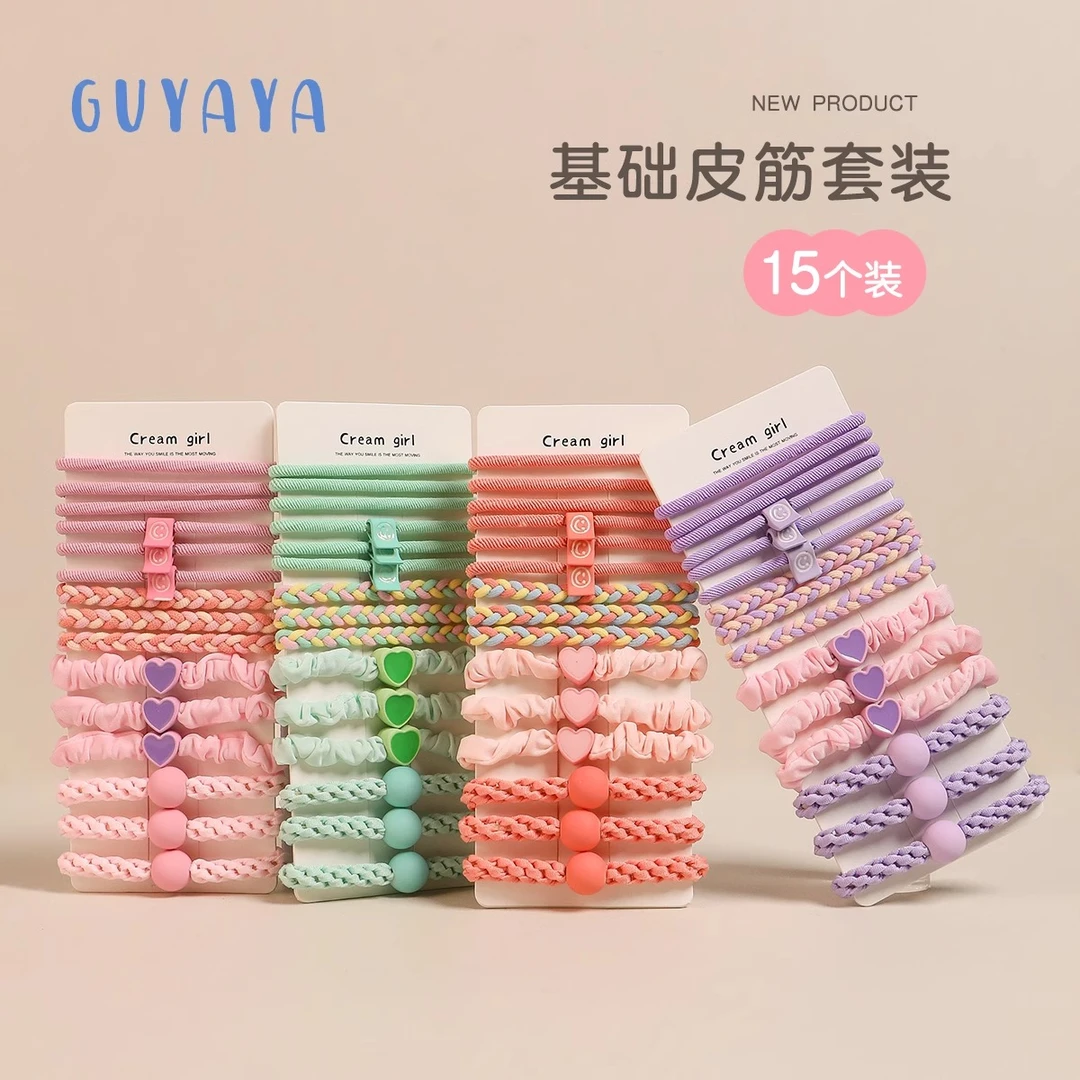 儿童彩色发圈小女孩高弹扎发皮套女童马尾耐用发绳宝宝不伤发发饰