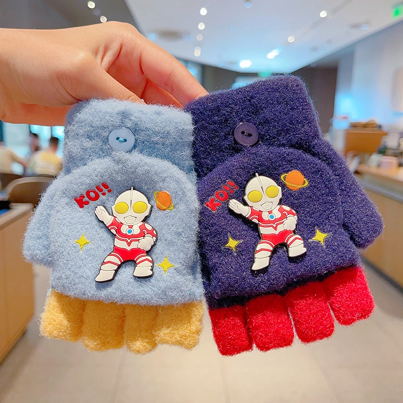 儿童秋冬奥特曼手套男孩冬天加厚分指翻盖半指男童写字防冻手保暖