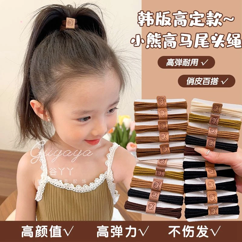 儿童蝴蝶结加粗毛巾圈女童布艺高弹力皮筋女孩扎马尾基础发圈发饰