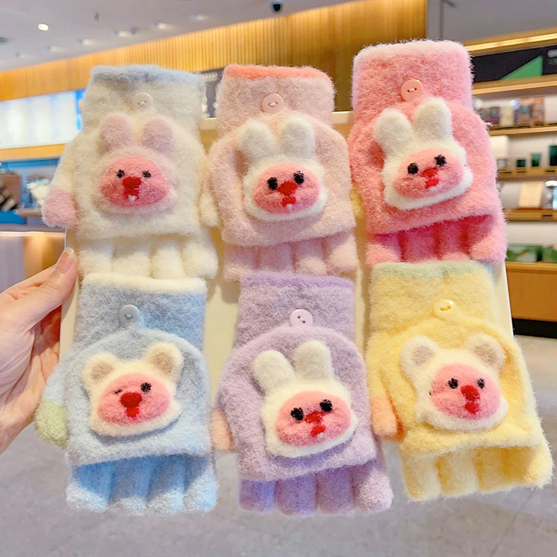 儿童可爱小海狸手套学生翻盖半指中大童户外护手女童加厚加绒五指