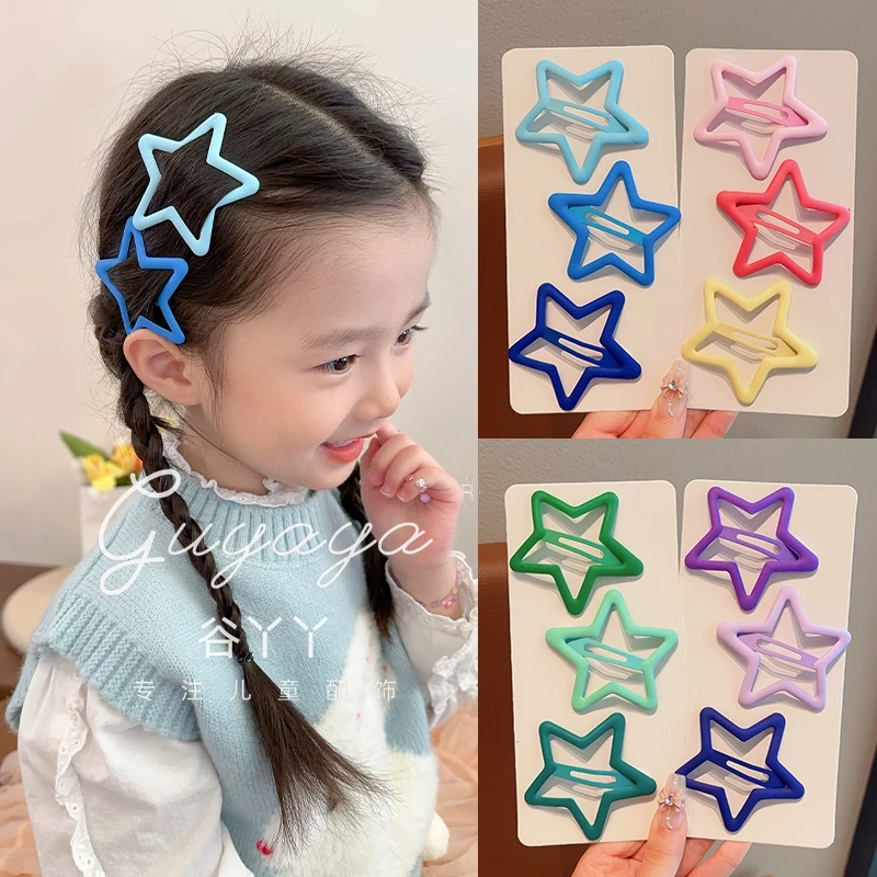 儿童渐变星星碎发夹女童不伤发可爱甜美BB夹子宝宝发卡小女孩发饰