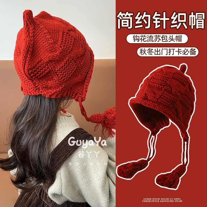 韩版儿童针织帽女童时尚百搭纯色毛线帽小女孩秋冬季新款保暖帽子