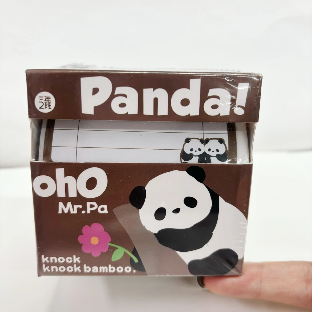 三年二班熊猫抽拉式便利贴ins高颜值学生专用笔记错题便签纸标记