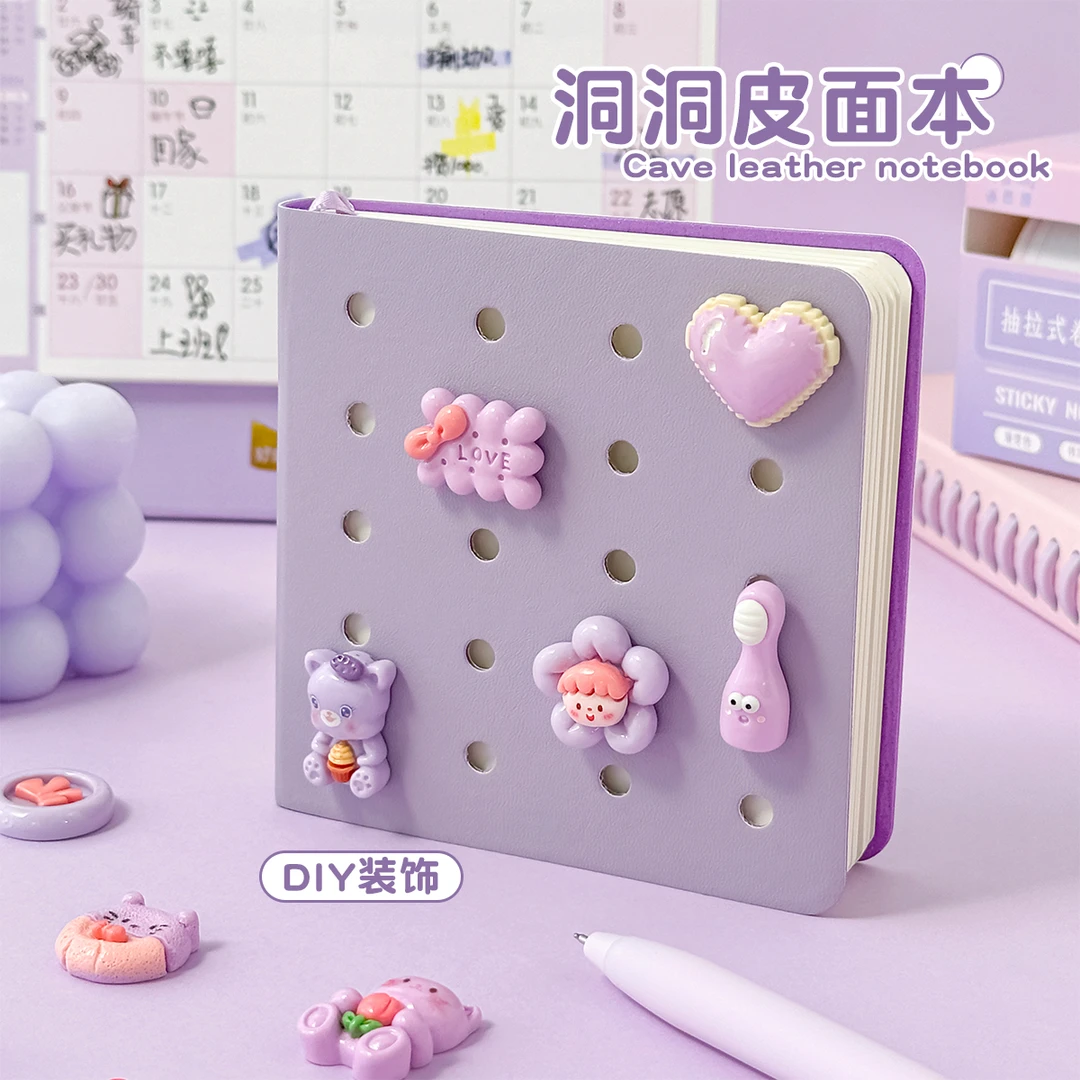 三年二班 洞洞本皮面方形笔记本高颜值手账本方方本学生用记事本