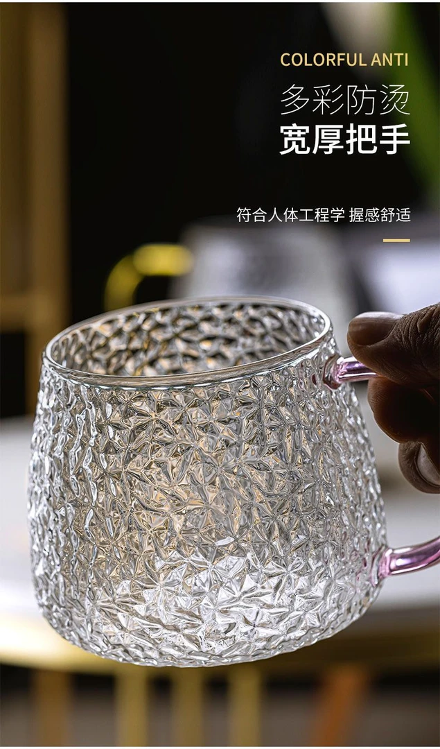 四色耐高温玻璃杯家用奶茶水杯大容量简约办公室锤纹美女们的最爱