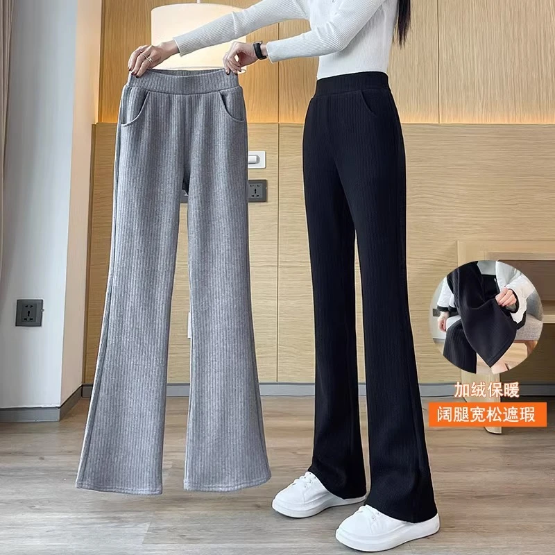 雪尼尔喇叭裤子女春秋冬季加绒阔腿裤2025年新款加厚羊绒微喇女裤