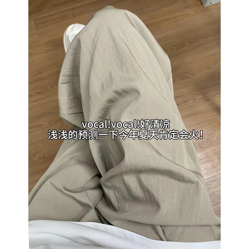 【清仓秒杀一件不留】山本裤女夏薄款高腰垂感慵懒冰丝凉凉阔腿裤