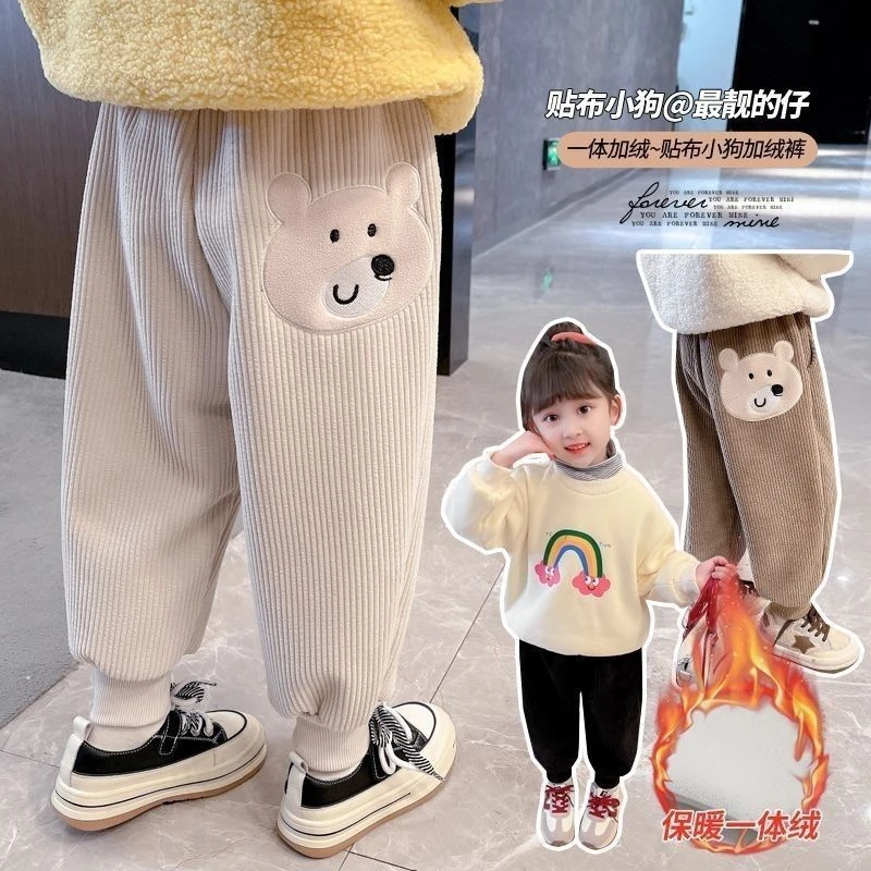 女童加绒加厚裤子秋冬装男女中小童保暖可爱卡通休闲一体绒束脚裤
