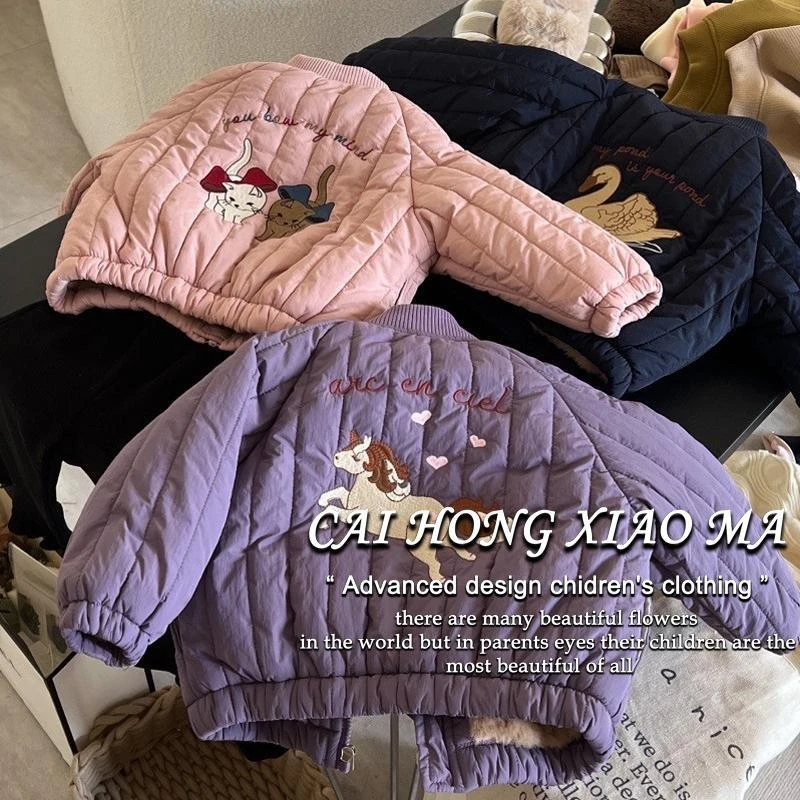 巴拉拉吧儿童棉服2024秋冬季男女童洋气宽松夹棉外套宝宝刺绣加厚
