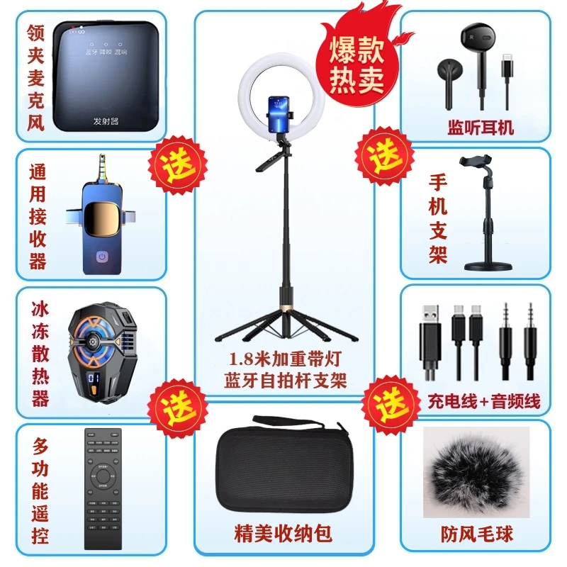 【小主一对一】自带声卡无线领夹麦克风 蓝牙智能降噪收音