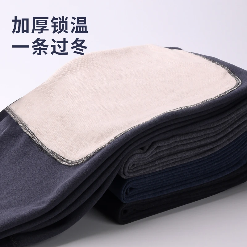 男士高腰加绒打底秋裤德绒宽松秋冬中厚弹力大码内穿过冬保暖裤