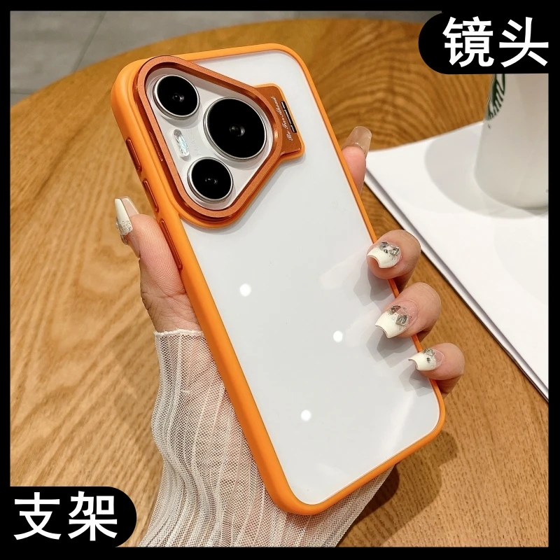 华为pura70pro手机壳透明女新款p70带支架个性创意pro+防摔高端男