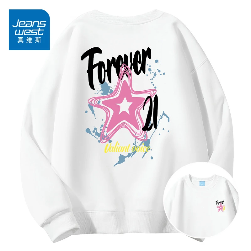 【真维斯】春秋新款美式潮牌男士宽松情侣百搭休闲圆领卫衣954