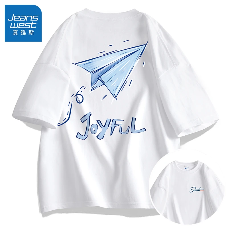 【真维斯】夏新款男士纯棉短袖ins美式高街百搭潮流宽松休闲半袖976