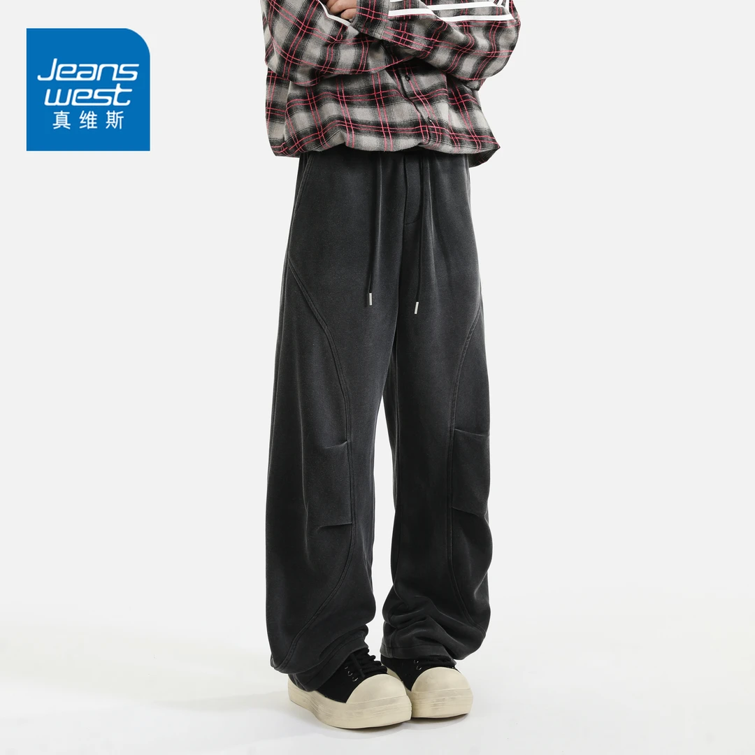 【真维斯】秋季新款男士长裤潮流时尚运动户外舒适百搭休闲裤SK239