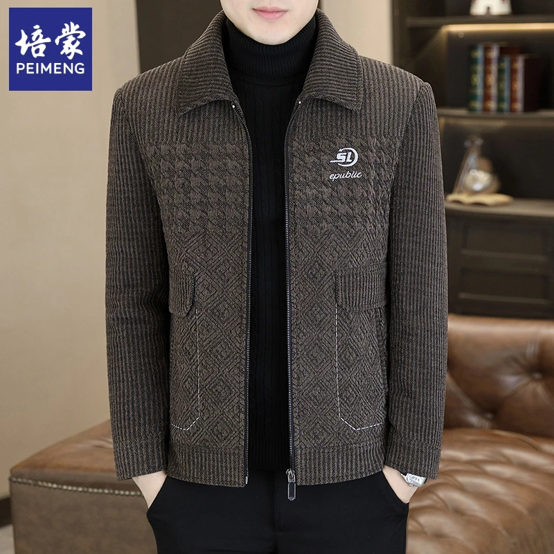 秋冬新款男士高档加绒外套加厚脱卸内胆毛呢大衣潮流翻领呢子夹克