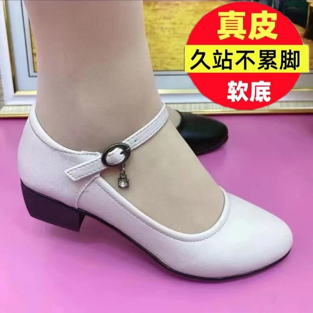 春秋真软皮妈妈鞋中低跟舒适中老年一字扣粗跟广场舞鞋软底中年女