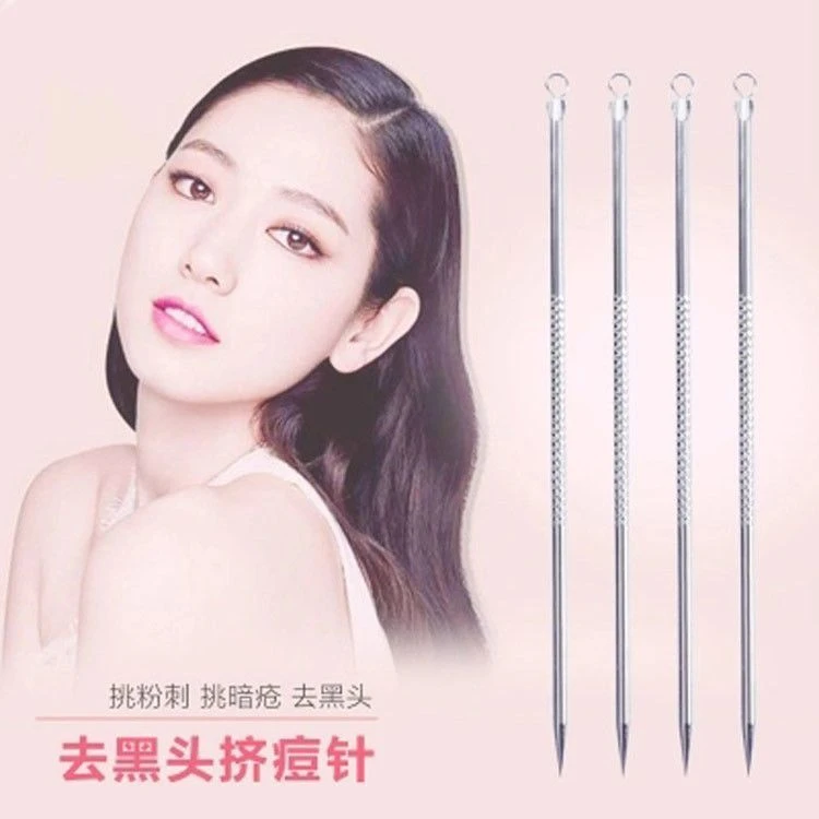 超尖细粉刺针去黑头针暗疮挤痘痘工具套装针清刮闭口面部专用神器